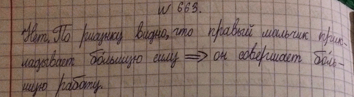 ����������� �� ����� �������������� ������ ����� ��� ������ �� ���� ���������� �������� (���. 197, �����).������� ���������� ��������� � ������ �� ����� ���, ��� �������� ��...