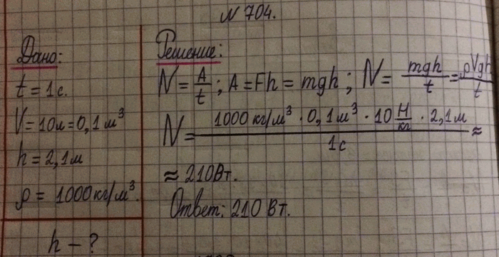 ����������� ���� ������, ����� �������� ����� 41 ��, �������, ��� �� 25 � �� ����������� �� ��������� ���� ������ ����, ���� �� ������� ������, ����� �������� ����� 10 ��. �����...