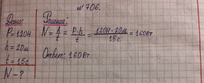 ����������� ������� ����� ��������� �� ������ 0,5 � ������� ����� 15 ��� �� 1 ���. ��������� ��������, ������������� �� ���������� ���� ������, ���� ��� �������� 9...