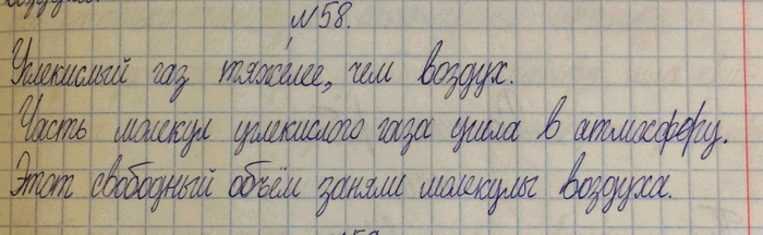 ����������� �������� ����� � ���������� ����� ������������ �� �����. ������ �� �������� ���������� ����� ����������?1) ����� �������� � ���������� ����� � �������� ������...