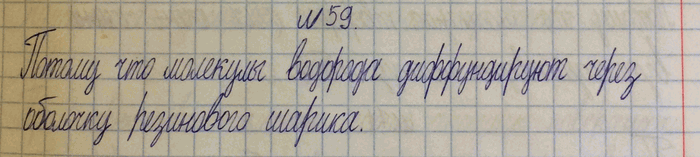 ����������� ������� ��������� ���, ����������� ���������, ����� ��������� ����� ���������� ����� �������. ������?1) ���������� ����� ���������� ��������� �������� ���� ������,...