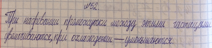 ����������� ��� ���������� ���������� ����� ��������� ������ �������� ��� ���������� � ����������?1) ��� ���������� ����� ���� �������������, ������������� ���-������� �����...