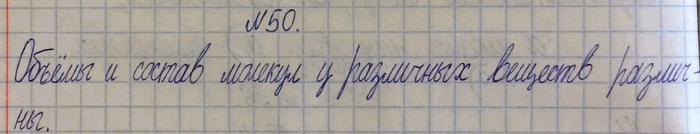 ����������� ��������� �� ������ � ������ ������� � ��������� �������?1) �������� ������� �� ������;2) �������� ������� (� ��������, ������� �� ��� �������)  ��������� ����,...