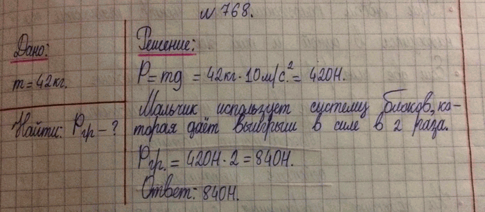 ����������� ����� ���������� ���� ����� ���������� �������, ����� �������� ����� 42 ��, ��������� �����  ��������� � ����� ����������� ������ (���....