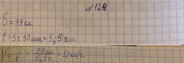 ����������� �� 5 � 30 ��� ������������ �������� ���� 99 ��. � ����� ������� ��������� ��������...