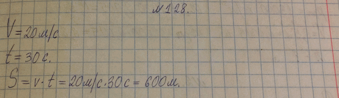 ����������� � ������� 30 � ����� �������� ���������� �� ��������� 72 ��/�. ����� ���� ������ ����� �� ���...