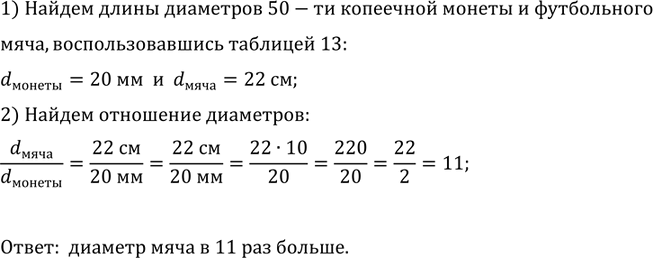 ����������� ����������� ���� ������ ������������ 1 �. � ���������� ���. �������� ���������, �� ������� ��� ������� ���� ������ �������� ������. (��� �������� ������ ��. �������...