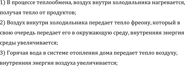 ����������� ��������� ��������� �������� ��� ������� �� ��� ��������� ��� ����� �����������. �������� ����� � ���� �������.��������� ������� ��������� ���������� ������� ���� �...