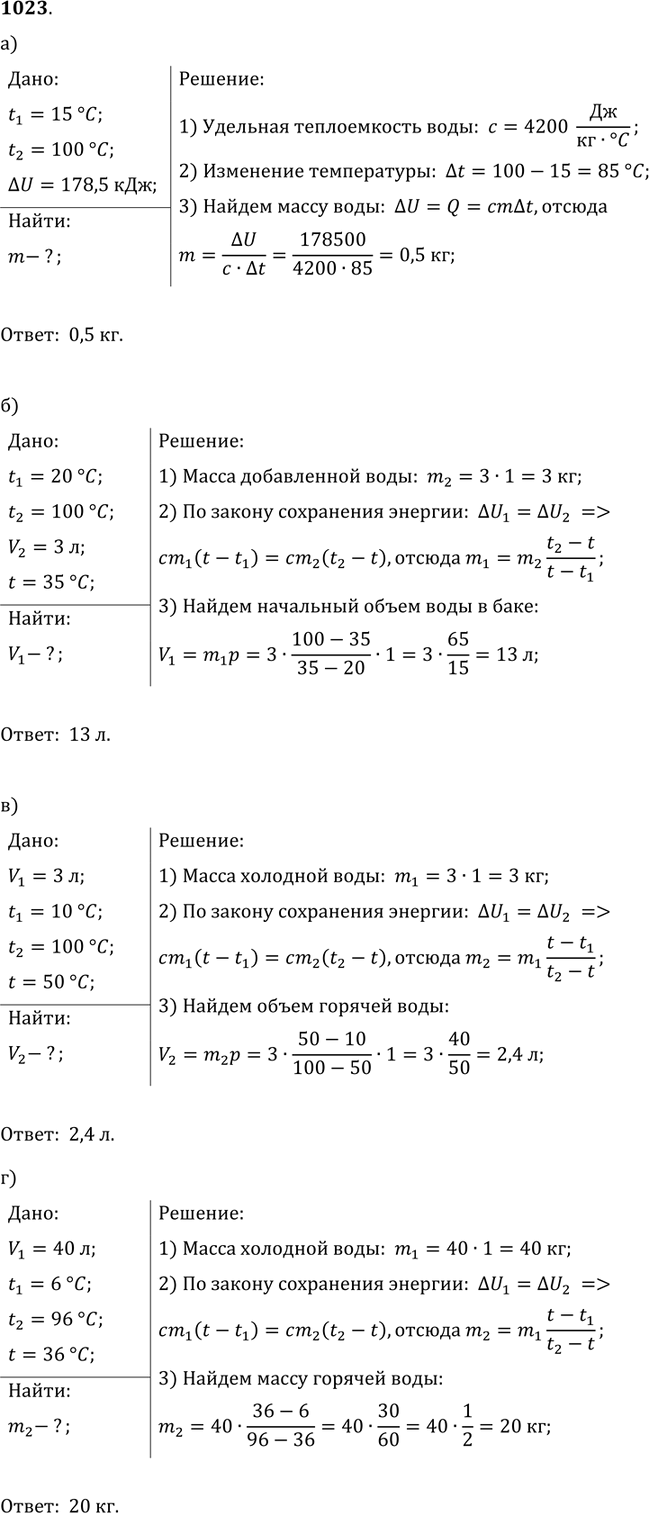 ����������� ����� ������ ������, ������� ����� � ��� 3 � ����, ����������� ������� ����� 10 ��. ������� ������ ������� (��� 100 ��) ����� ������ � ���, ����� ����������� ���� � ���...