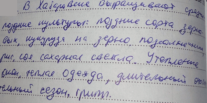  3.     (, )  .1)  :)   )   )...