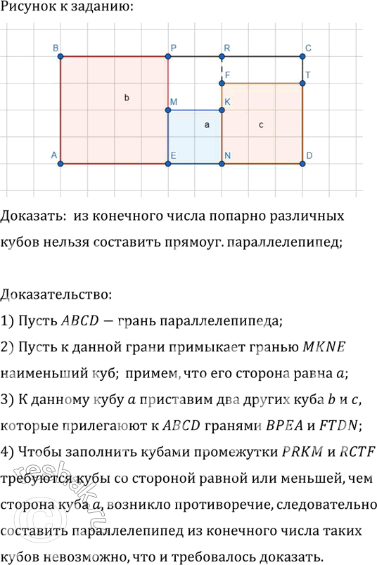 ����������� ��������, ��� �� ��������� ����� ������� ��������� ����� ������ ��������� ������������� ��������������.��������:  �� ��������� ����� ������� ��������� ����� ������...