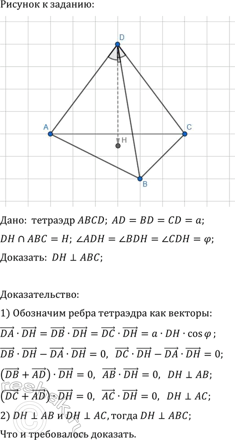 ����������� ��� ������� ����� ��������� ����� ���� �����. ��������, ��� ������, ���������� ������ ���� � ����� ������ � ������������ ��������� ���������, ��������������� � ����...