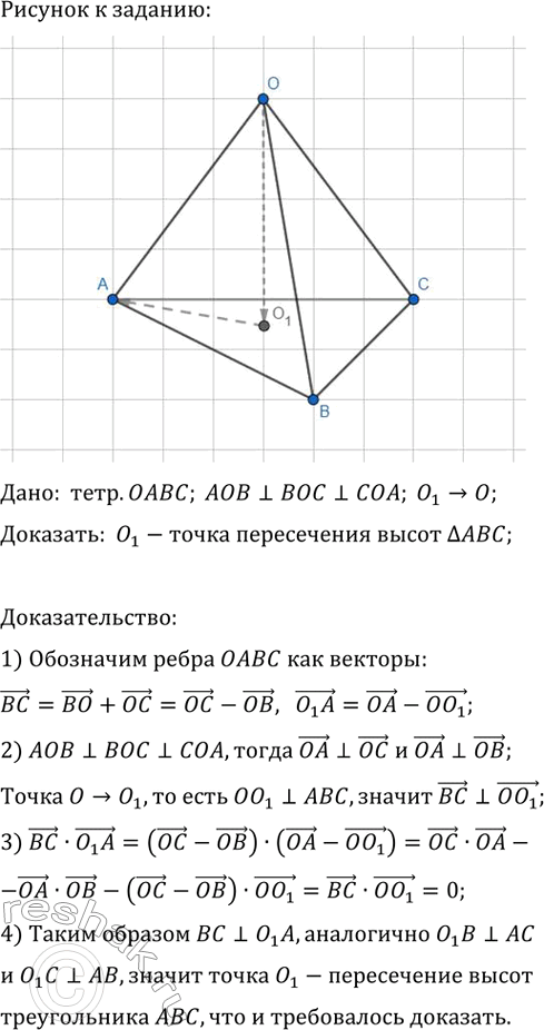 ����������� ��� ������� ���� ��������� ���� ��� ������� � ������. ��������, ��� �������� ������� � �� ��������� ��� ���� ����� ����������� ����� ������������...