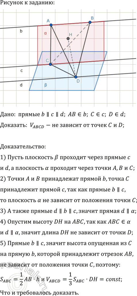 ����������� ���� ��� ������������ ������, �� ������� � ����� ���������. �� ����� �� ��� ���� ������� ��, � �� ���� ������ � ����� � � D ��������������. ��������, ��� ����� ���������...