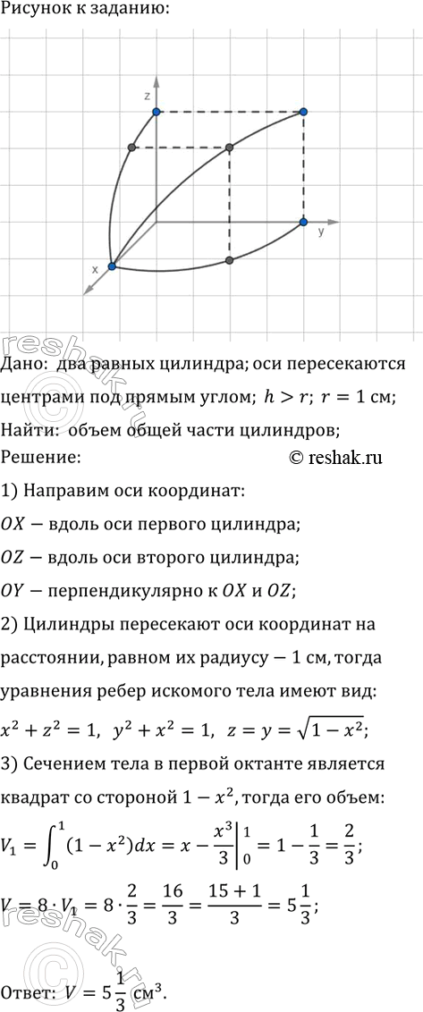 ����������� ��� ������ ��������, ������ ������� ������ �� ���������, ����������� ���, ��� �� ��� ������������ ��� ������ ����� � ����� ����������� ���� ������������ �� ���������...