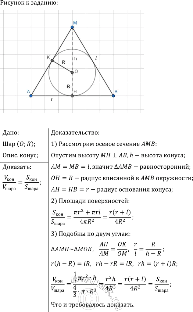     . ,              ,  ...