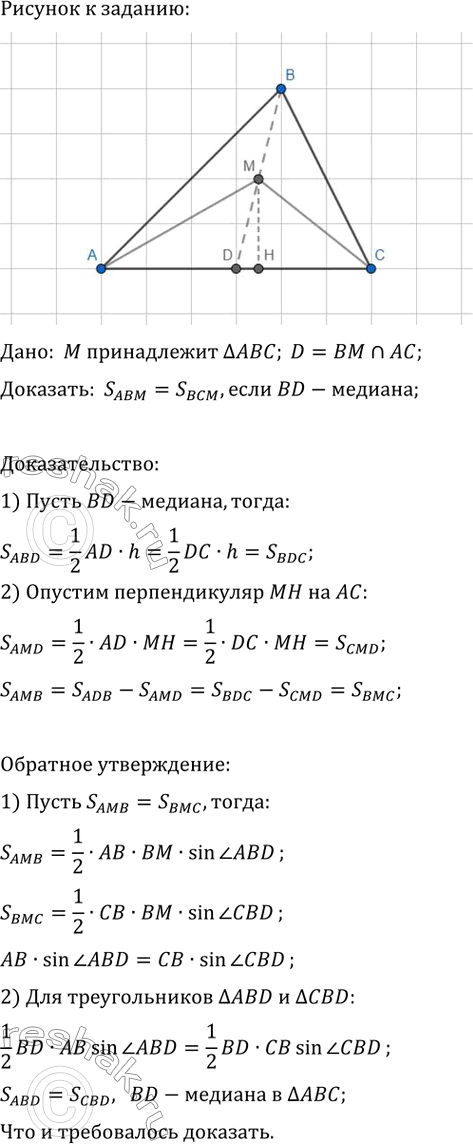 ����������� ������ ������������ ��� ����� ����� �. ��������, ��� ������� ������������� ��� � ��� ����� ����� � ������ �����, ����� ����� � ����� �� ������� ������������ ���,...