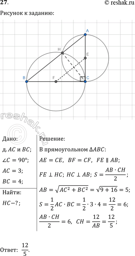 ����������� �� ������� �������������� ������������ ��� �� ��������� ��������� ����������. ������� �� ����� �����, ���� ������ ����� 3 �...