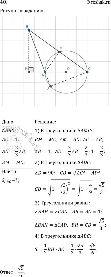 ����������� ����������, ����������� �� ������� �� ������������ ��� ��� �� ��������, �������� ����� �������� ������� �� � ���������� � ����� D ����������� ������� �� �� ����� �,...