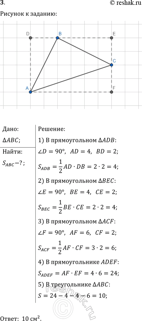 ����������� ������� ������� ������������, ������������ �� ��������� ������ � �������� ������ 1 �� � 1 �� (���....