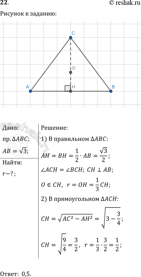 ����������� ������� ����������� ������������ ����� v3. ������� ������ ����������, ��������� � ����...