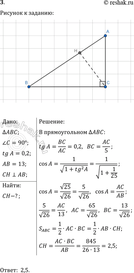 ����������� ���������� � ��� ������� 6 ���.3 ��� �������� 10-11 ����� �� ���������