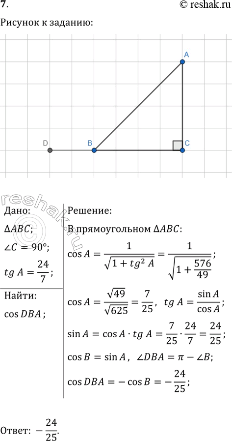 ����������� � ������������ ��� ���� � ������. ������� ������� �������� ���� ��� ������� �, ����...