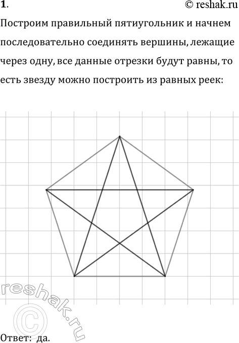 ����������� ����� �� �� ������������� ���� ���������� ������, ����������� �� ������� 239?�������� ���������� ������������ � ������ ��������������� ��������� �������,�������...