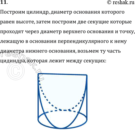 ����������� �������� ������� ������, ������� ����� �������� ��������� ��� �����: �����������, ���������� � �������.�������� �������,������� ��������� �������� �����...