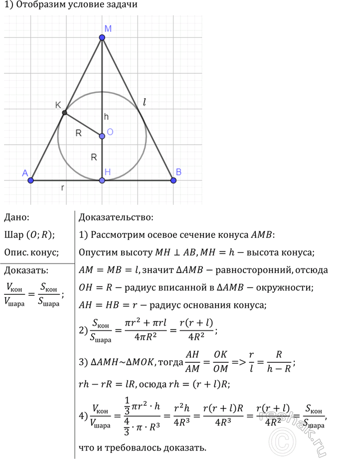     . ,              ,  ...