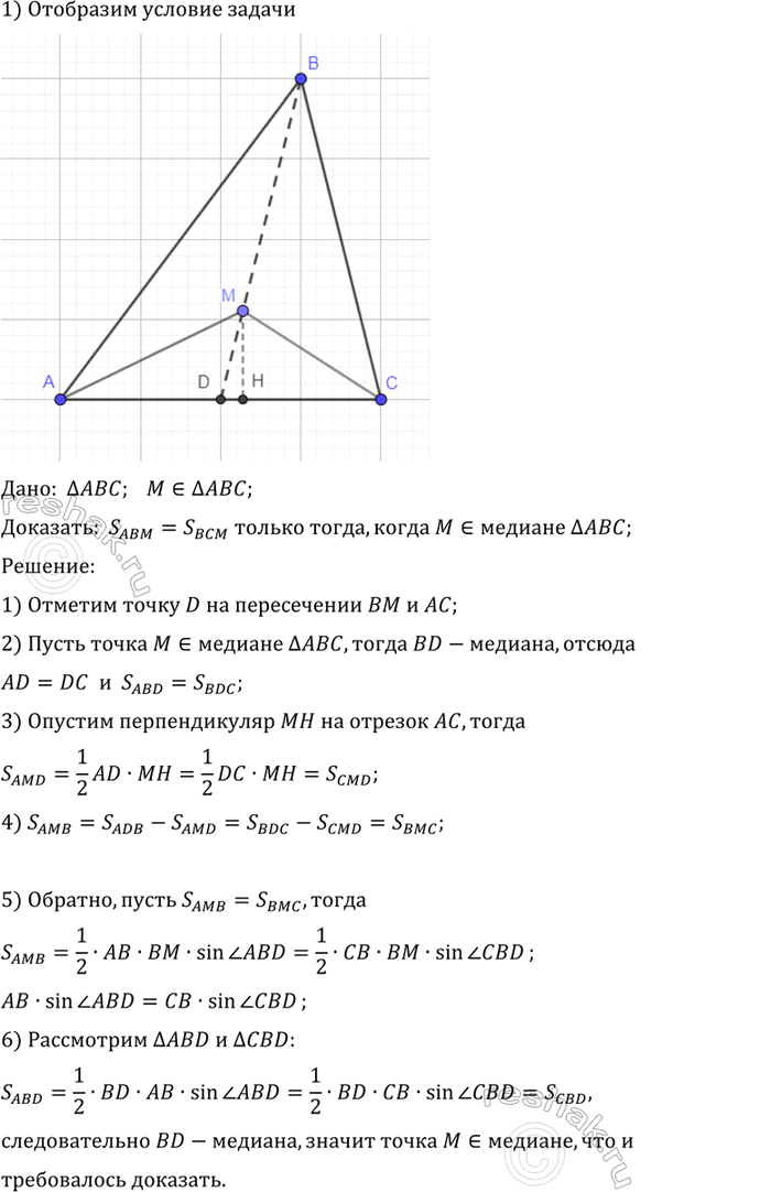 ����������� ������ ������������ ��� ����� ����� �. ��������, ��� ������� ������������� ��� � ��� ����� ����� � ������ �����, ����� ����� � ����� �� ������� ������������ ���,...