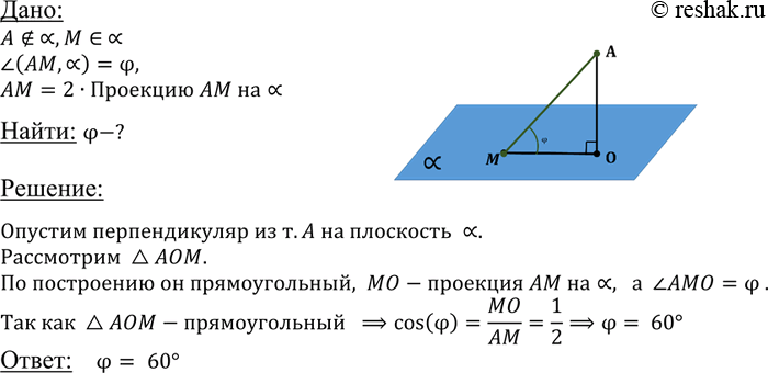 ����������� ��� ����� � � ��������� � ��������� ���������. ������� �, ���� ��������, ��� �������� ��������� ����� ������ �����...