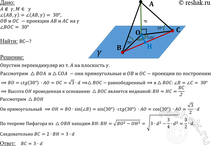 ����������� �� ����� �, ��������� �� ��������� � �� ���������� d, ��������� � ���� ��������� ��������� AB � AC ��� ����� 30� � ���������. �� �������� �� ��������� � �������� ���� �...