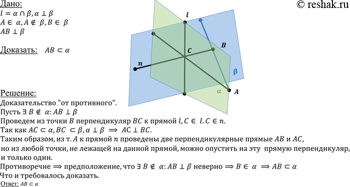 ����������� ��������� � � p ������� ���������������. ����� ��������� ����� ��������� � ��������� ������, ���������������� � ��������� �. ��������, ��� ��� ������ ����� � ���������...