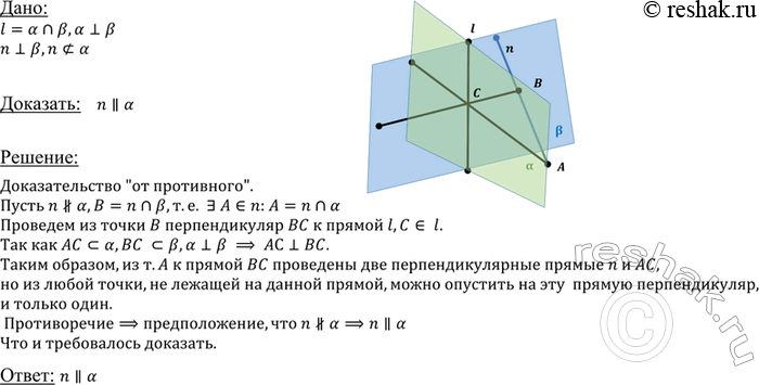 ����������� ��������, ��� ��������� � �� ������� � ��� ������, ���������������� � ����� � ��� �� ���������,...