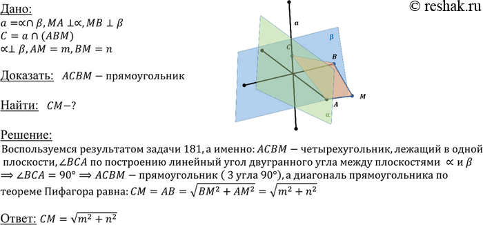     P       .   M   MA  MB   .     AMB ...