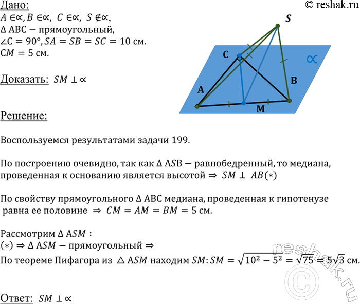            10 . Ha        ,  ,...