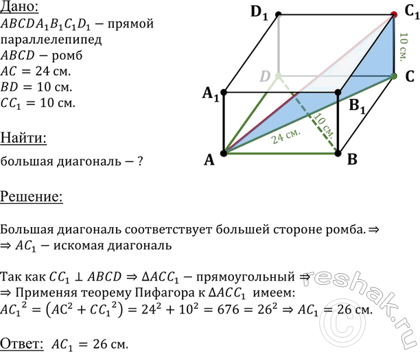 ����������� ���������� ������� ��������������� �������� ���� � ����������� 10 �� � 24 ��, � ������ ��������������� ����� 10 ��. ������� ������� ���������...
