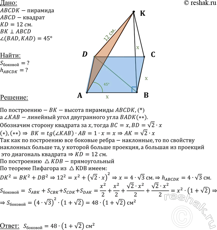 ����������� ���������� �������� �������� �������, ���� �� ������� ����� ��������������� � ��������� ���������. ��������� ������� �����, �� ���������� ����� ������ ��������,...