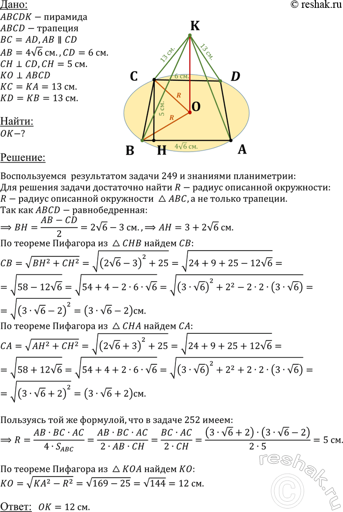         6   4     5 .      13 .  ...