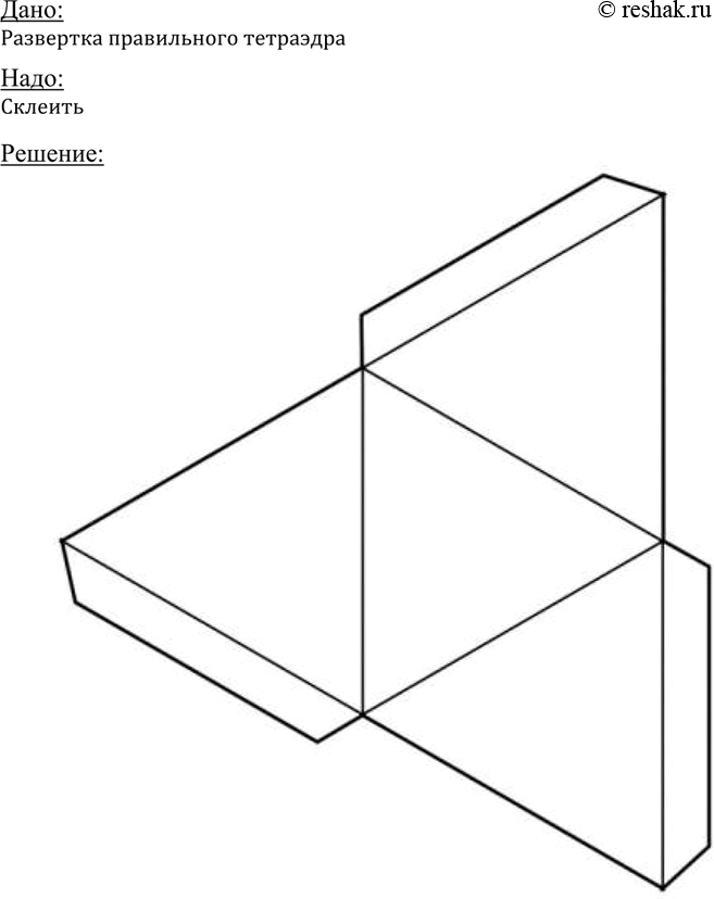      (. 95)       ,   (    ) ...