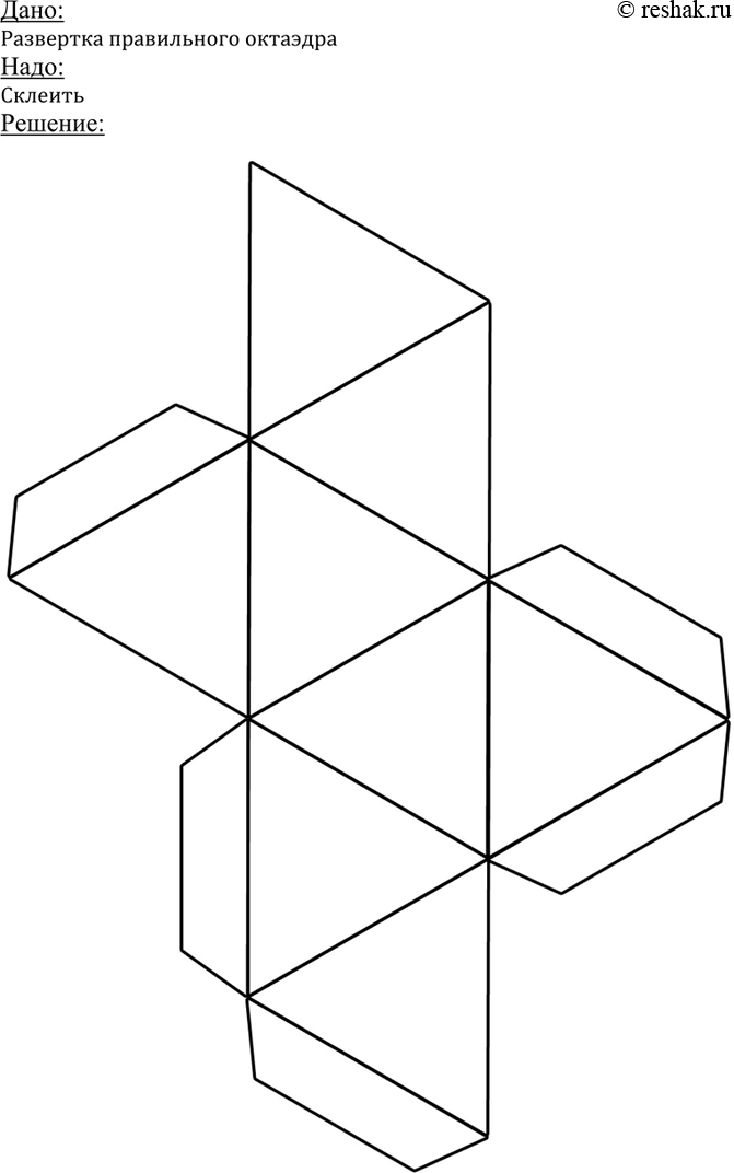      (. 97)       ,      ...