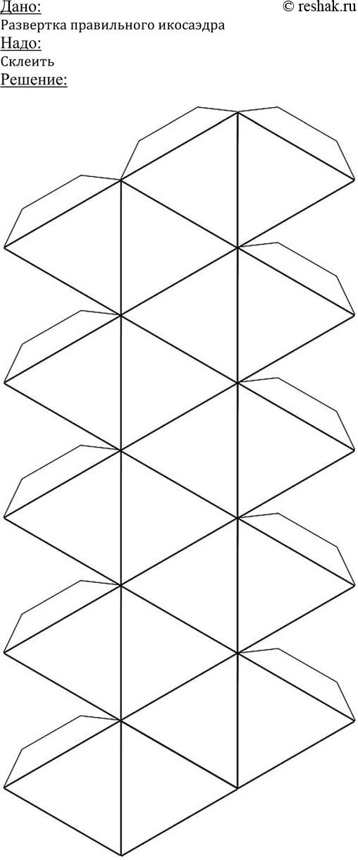 ����������� ����������� ��������� ����������� ��������� (���. 99) �� ������� ���� ������ � ������� ��������, �������� ��������� � ������� �� ���...