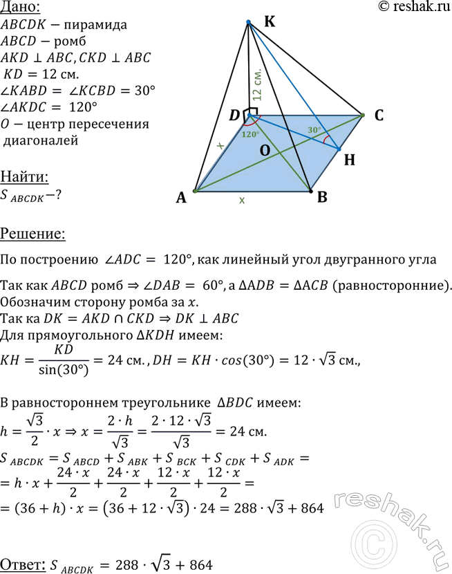 ����������� ���������� �������� �������� ����. ��� ������� ����� ��������������� � ��������� ��������� � �������� ���������� ���� � 120�, � ��� ������ ������� ����� ��������� �...