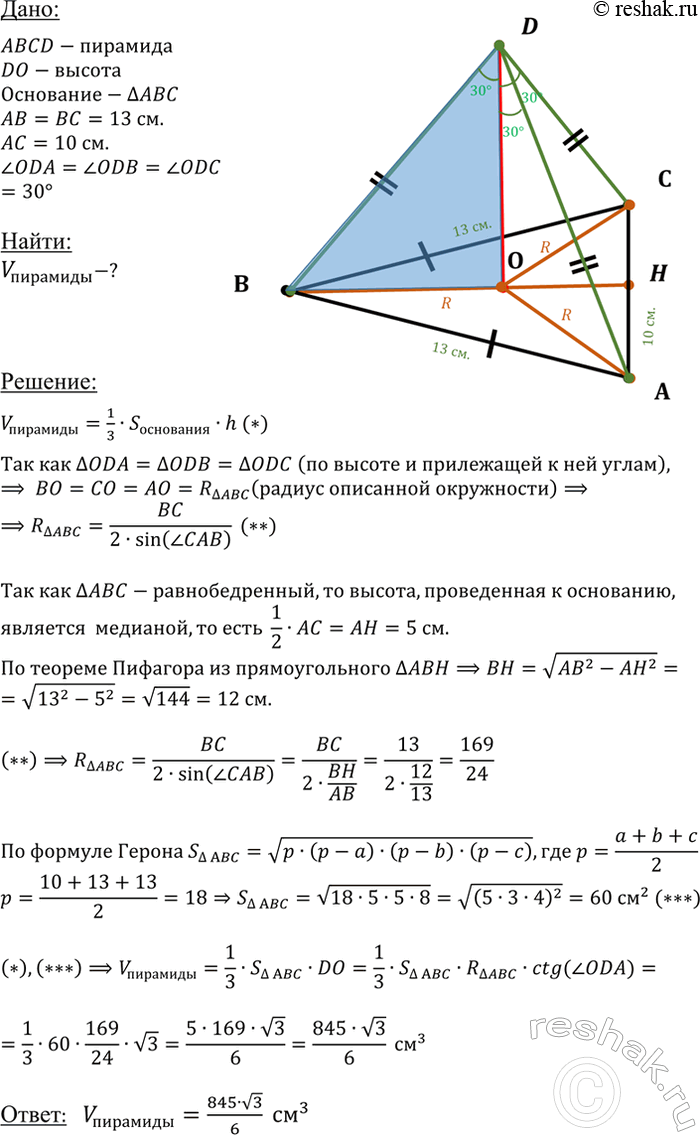       ABC,   AB = BC = 13 , AC = 10 .           30. ...