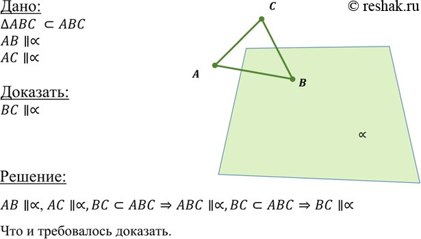 ����������� ��� ������� ������������ ����������� ��������� �. ��������, ��� � ������ ������� ����������� ���������...