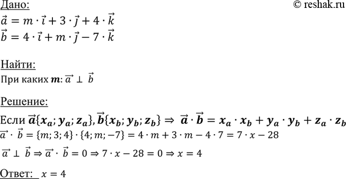     = mT + Zj + 4k  b = 4i + mj - 7k.    m    b...