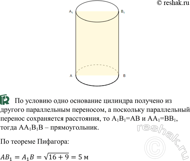 ����������� ��������, ��� ������ ������� �������� �������� ���������������, ��� ��������������� ������� �������� � ����������, � ��� ������ � �������� ��������� ��������. �������...