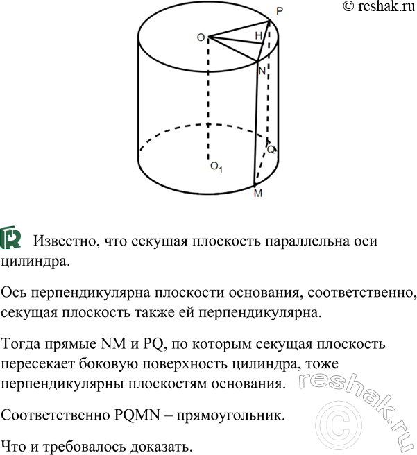  ,                  ,    ...