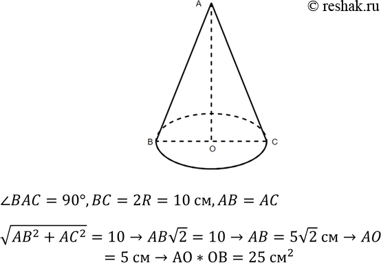 ����������� ������ ������� ������ � ������������� �����������. ������� ������� ����� �������, ���� ������ ��������� ������ ����� 5...